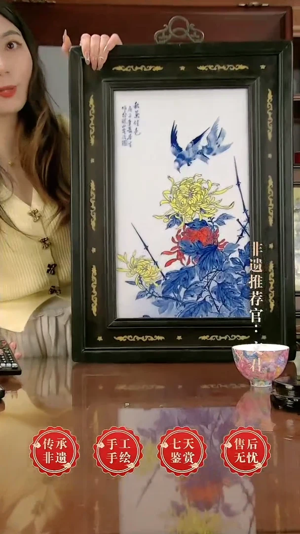 摆件陶景德镇陶瓷476