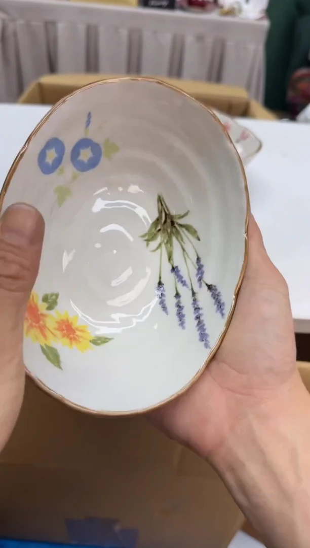 美物严选好物多多g730