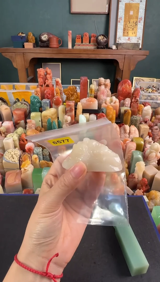 青田石印石6577编号编号