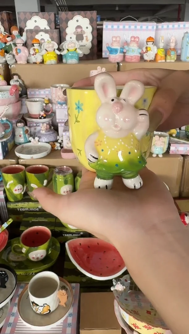 瓷【唯品瓷】工厂溯源