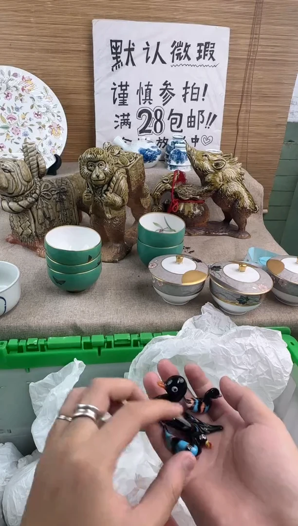 瓷片小*梨陶瓷陶瓷陶瓷