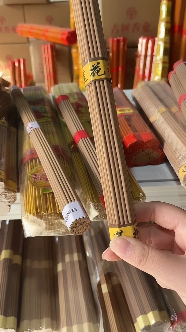 线香32厘米莲花香/2包