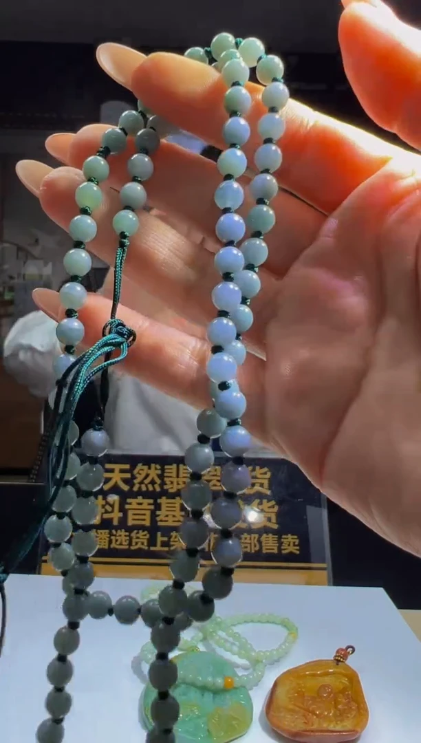 未镶嵌定制翡翠2025-9-19-38