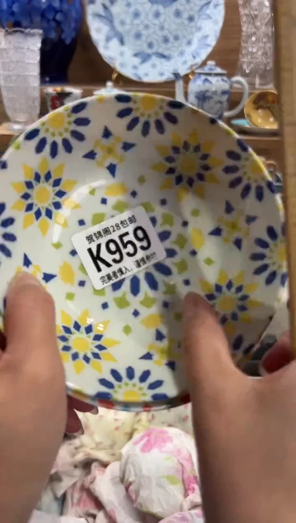 瓷片晶*满28包邮 K959