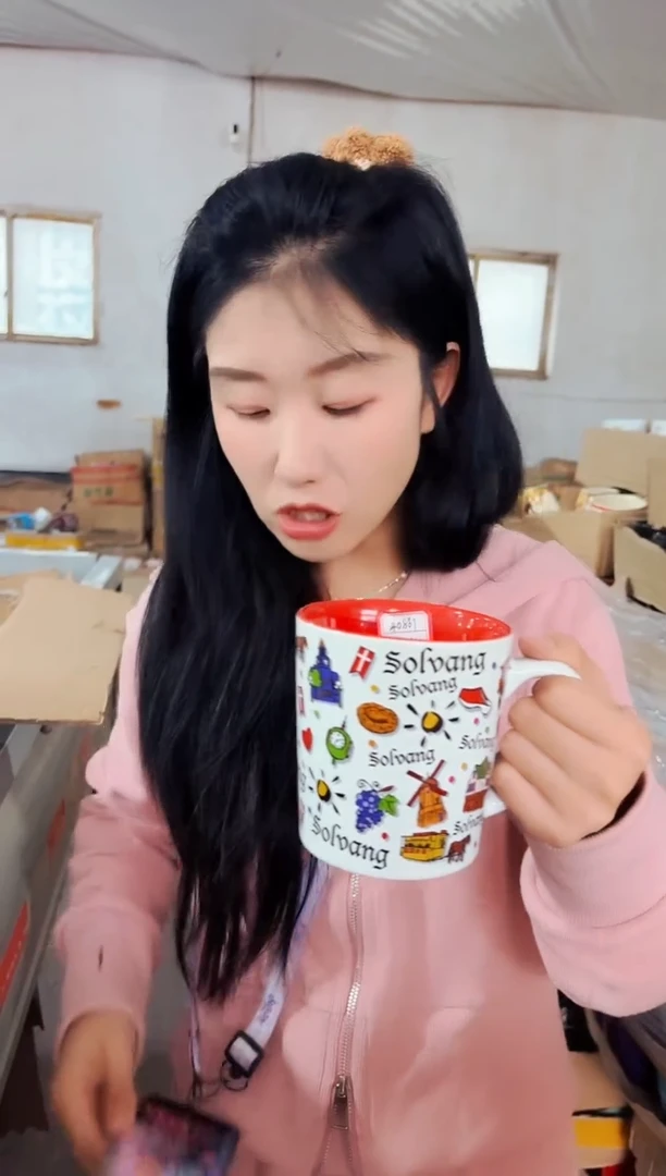 炻瓷无盖款092【微瑕慎拍】1只装