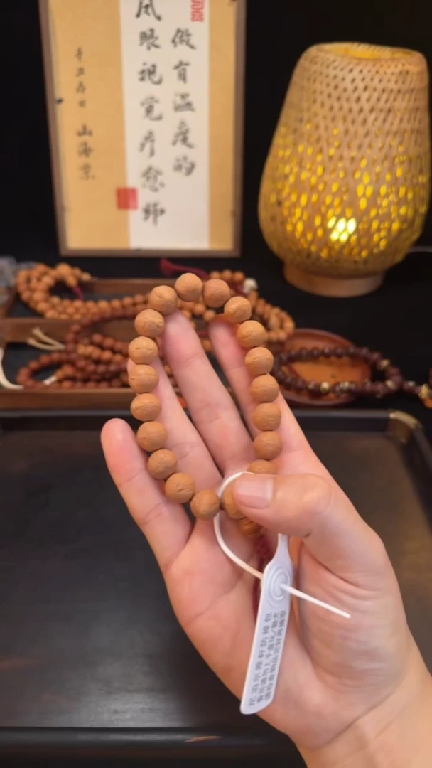 吊坠凤眼菩提孟槐系列13mm+K级多样性发货