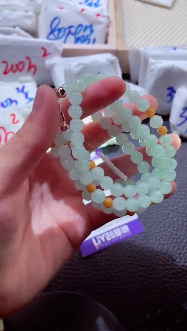 颈饰未镶嵌翡翠00004191