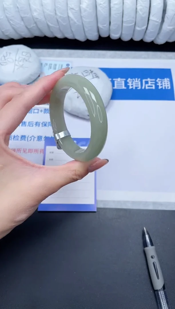 未镶嵌手镯石英质玉69-55.1DK