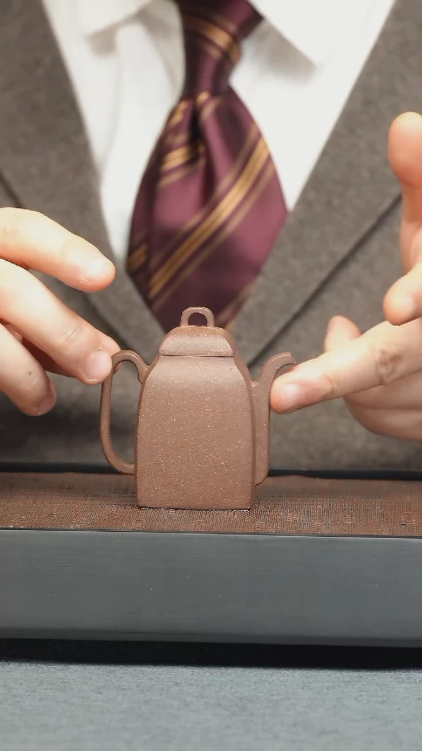 【闪购商品】紫砂茶壶五堂 砺成汉方