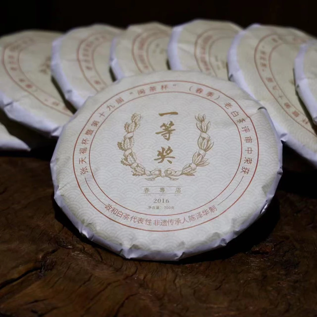 老白茶寿眉紧压茶饼自饮送礼优选