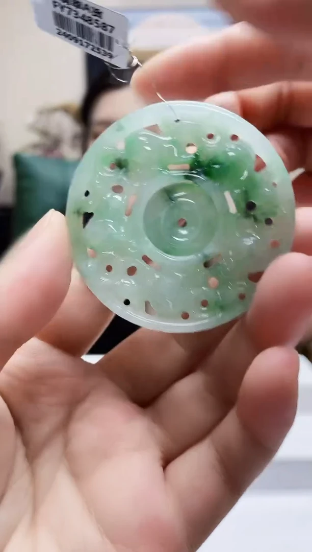 未镶嵌定制翡翠吊坠27