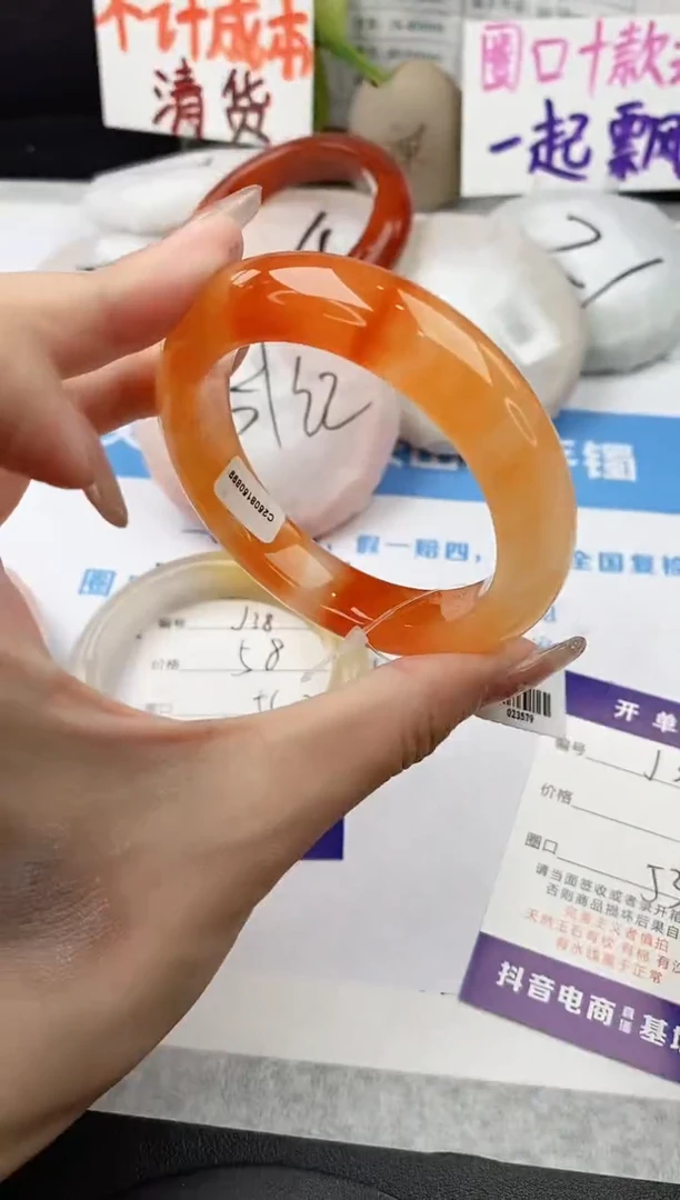 未镶嵌手镯石英质玉j39-HHB53+