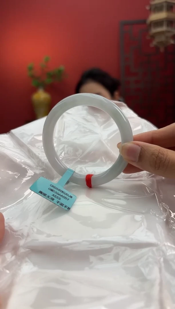 未镶嵌手镯翡翠33手镯