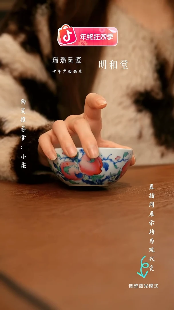 瓷瓷瓷瓷瓷瓷瓷瓷瓷瓷