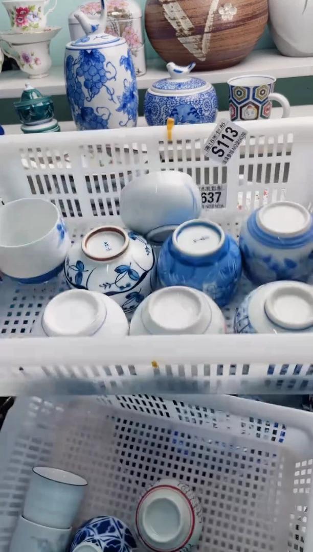 陶瓷田*S113*********