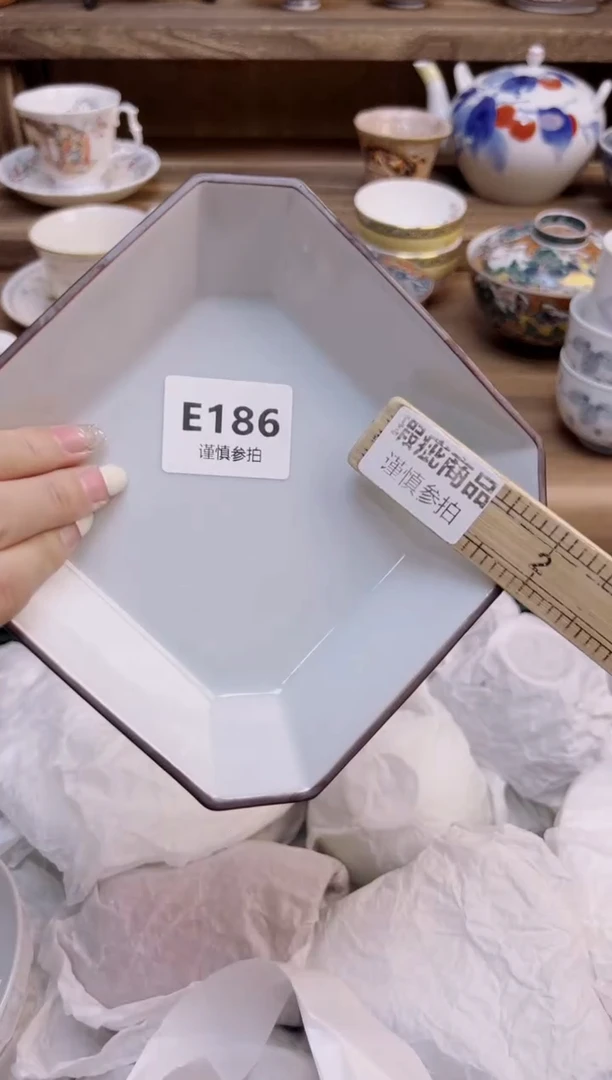 瓷片红*林        186