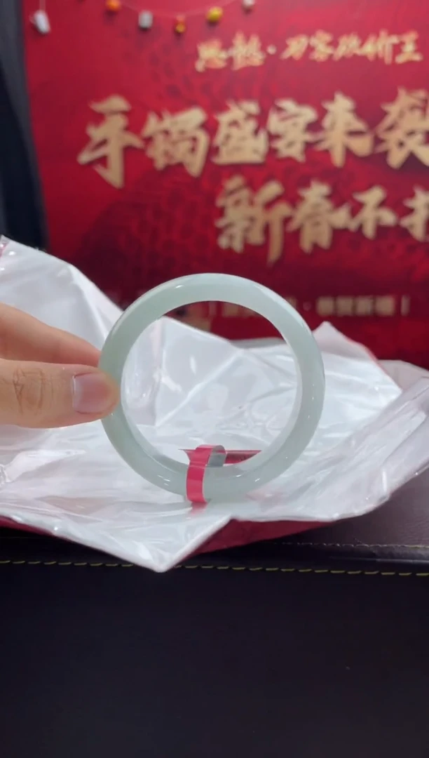 【闪购商品】翡翠手镯未镶嵌33翡翠手镯