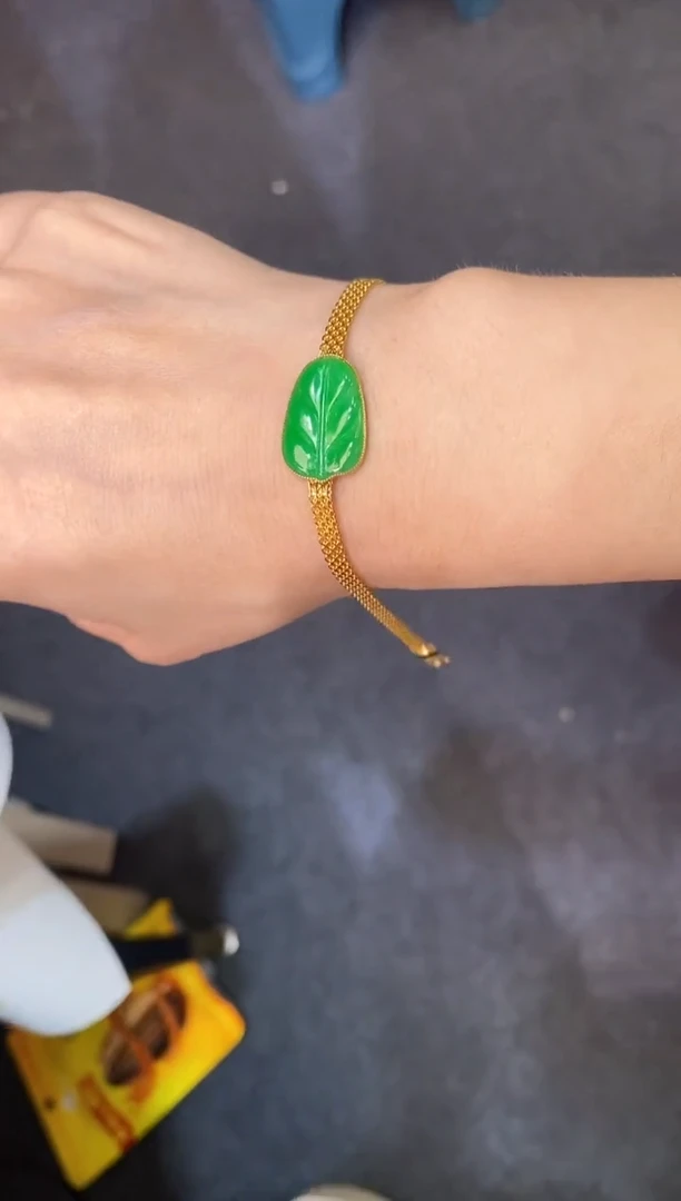 18K金镶嵌手链翡翠手链