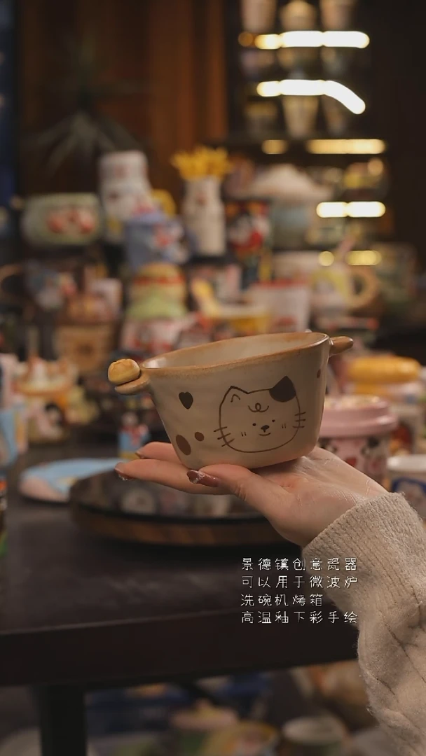 景德镇釉下彩绘设计师款式陶瓷