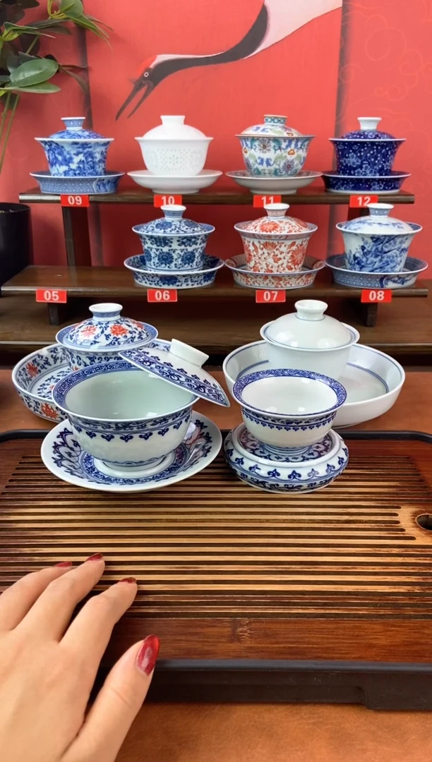 瓷器景德镇高温精选茶具