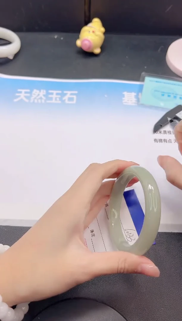 未镶嵌手镯石英质玉14G133-60