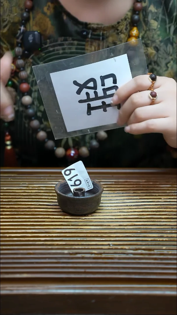 万古烧粗陶手工茶具