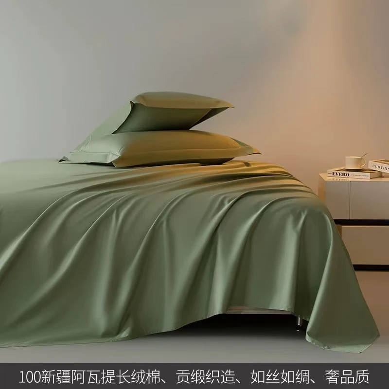 库存福利纯色床单