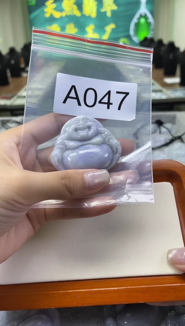 未镶嵌挂件翡翠a047