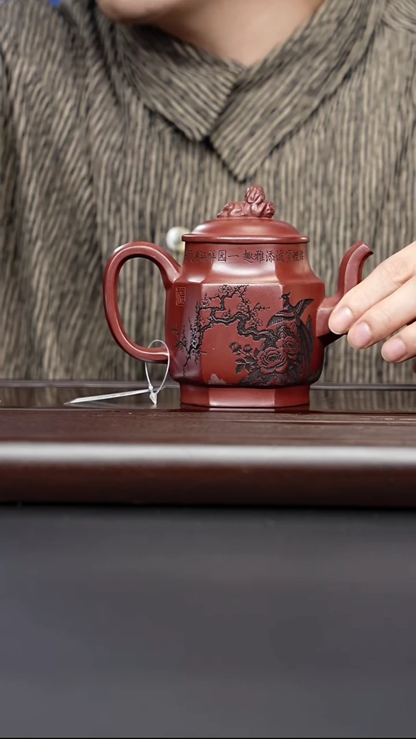 茶壶紫砂宜兴紫砂 六方宫灯龙血砂 梅付春