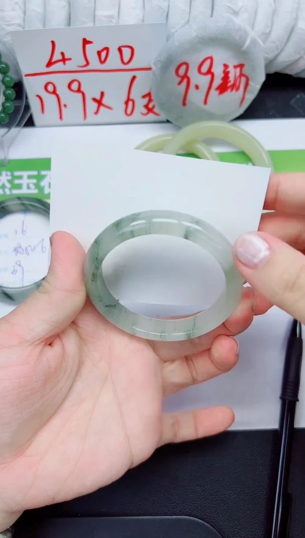 石英质玉手镯未镶嵌17-54.9