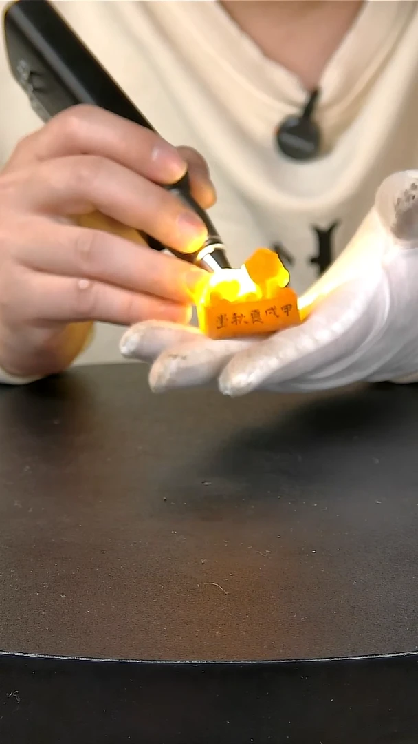 寿山石印石寿山石一物一拍