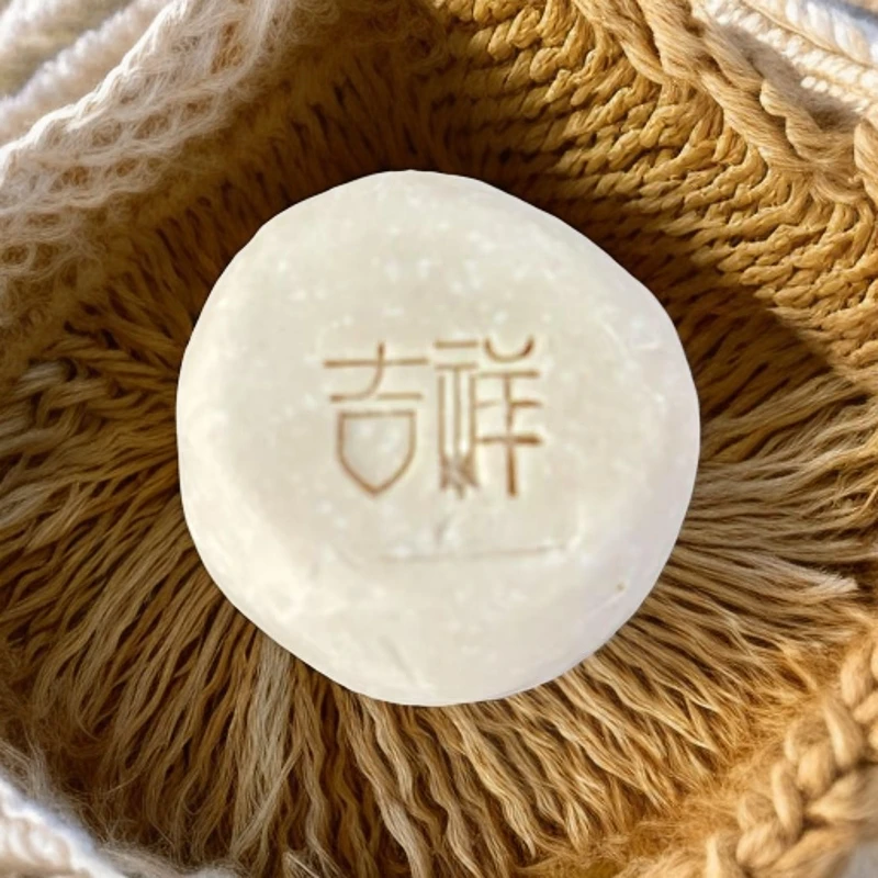 营养发根洗发皂(紫草油青草油版)