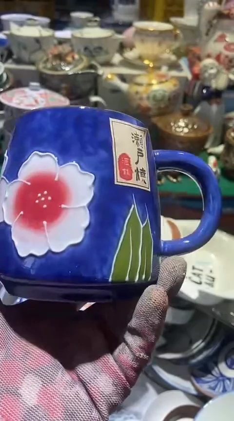 【闪购商品】瓷片11111111111111111