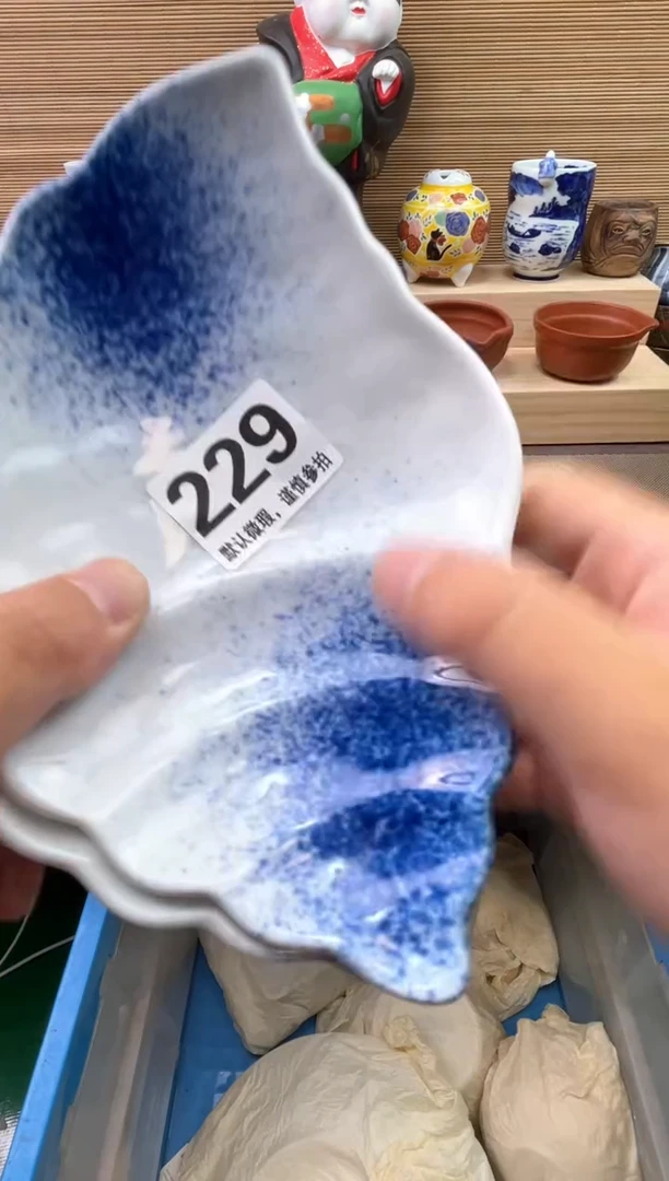 瓷片芳*～陶瓷陶瓷陶瓷陶瓷陶