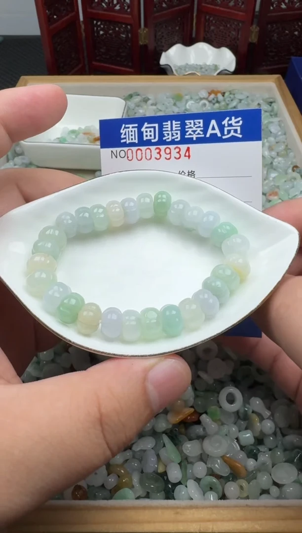 颈饰未镶嵌翡翠G****姐翡翠