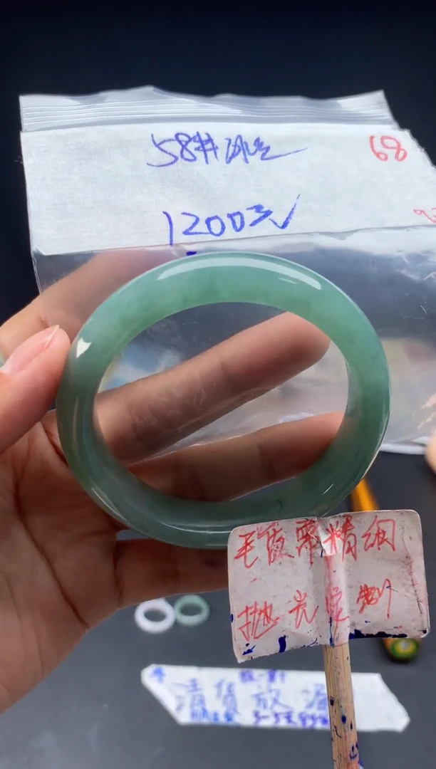 未镶嵌定制翡翠拍一发一随机发货68