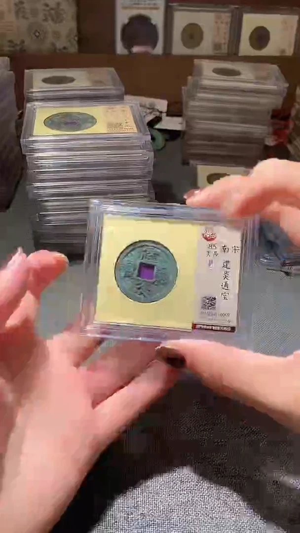铜5