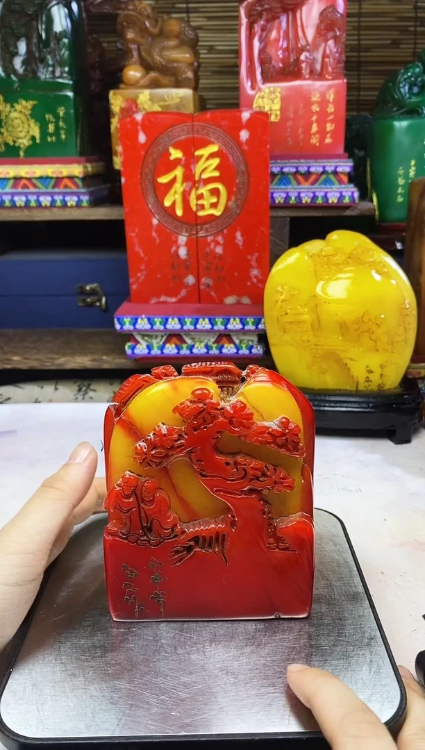 寿山石印石纯天然篆刻石料
