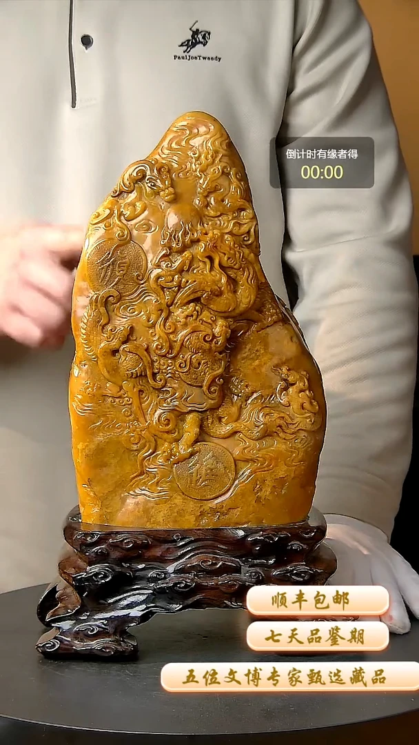 寿山石印石一物一拍