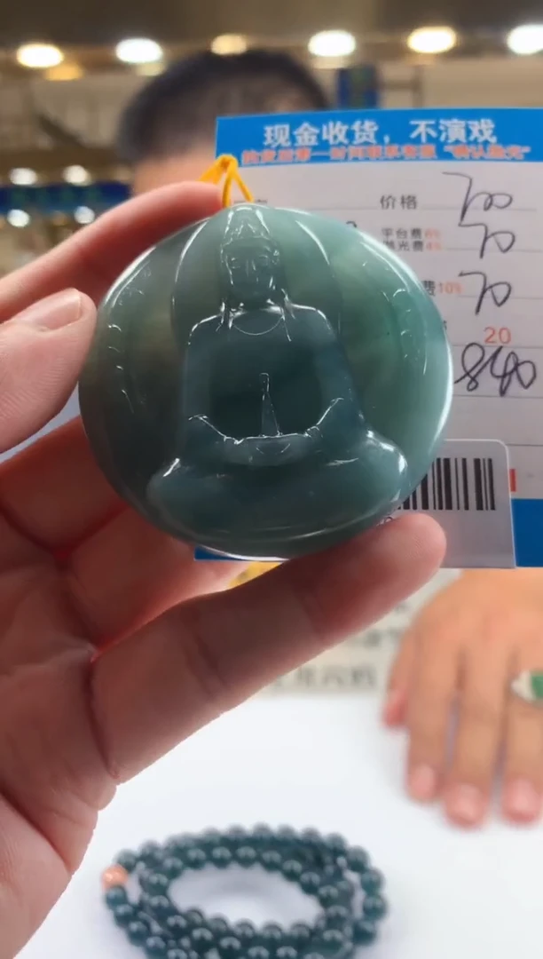 未镶嵌定制翡翠天然翡翠A货拍一发一