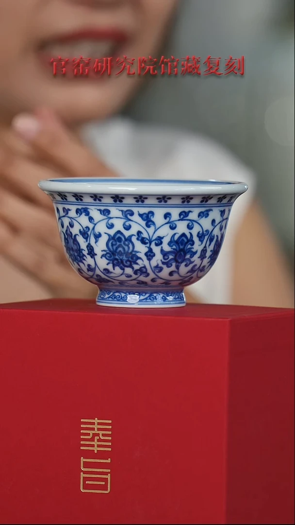 摆件瓷立方-奉旨官窑-专场08