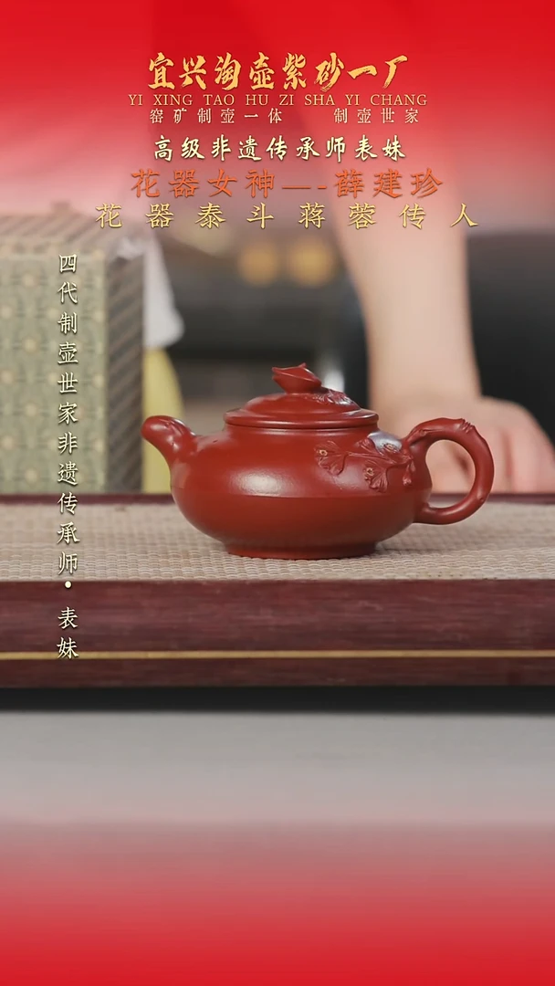 茶壶紫砂原矿手工紫砂壶