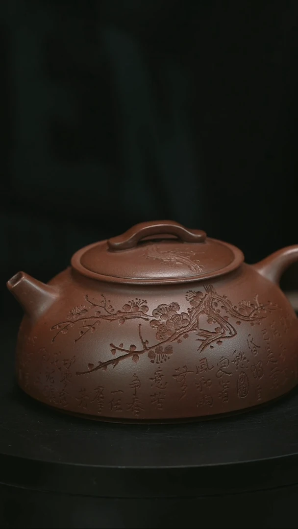 茶壶紫砂H1751赵信军梅花方嘴半月