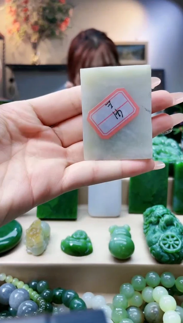 和田玉未镶嵌挂件1