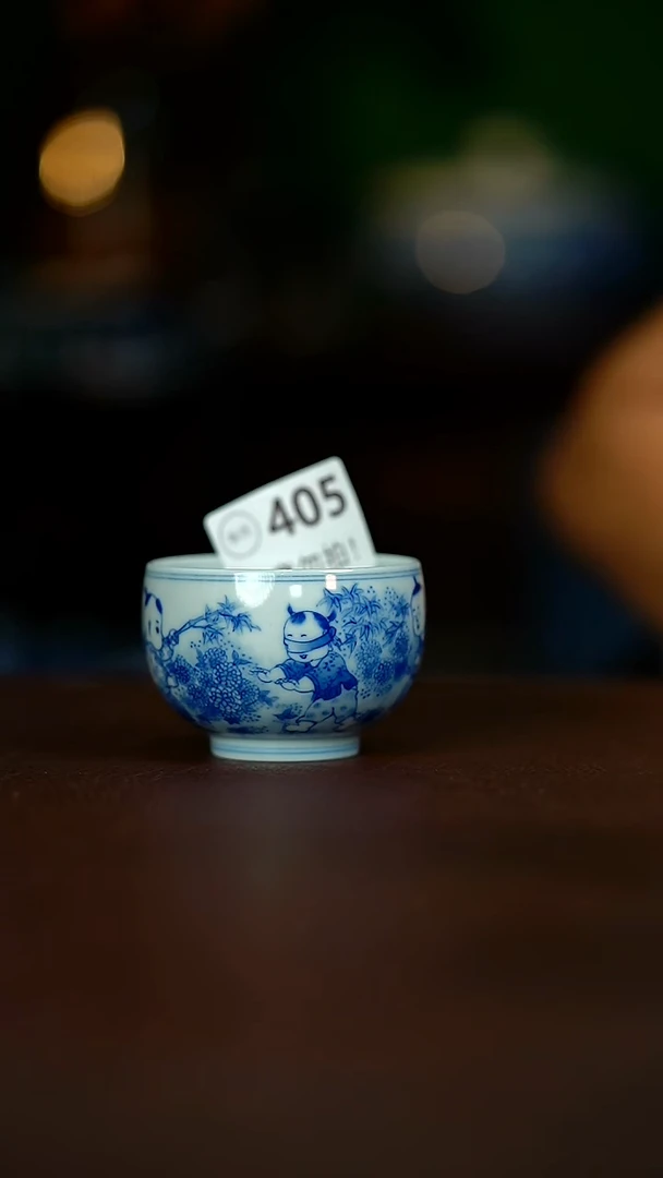 微暇..................