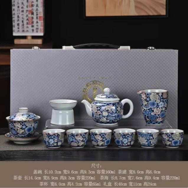 AT180-青花盖碗和盖碗套装