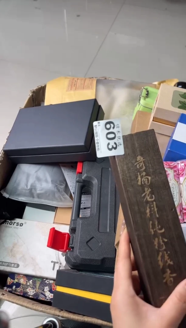 碟L***a瓷器瓷器瓷器陶瓷杂货