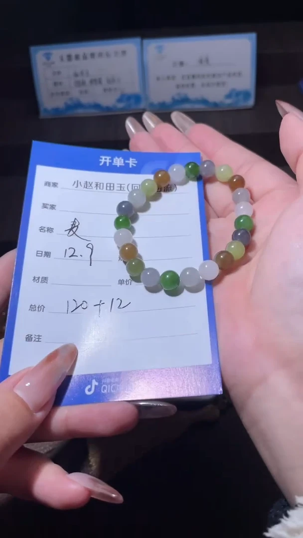 未镶嵌和田玉挂件清***兄y2368