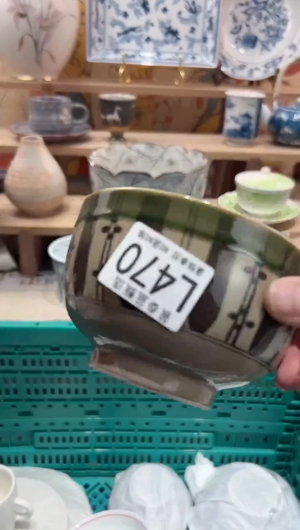 【闪购商品】瓷片当天凑满25米包邮L470