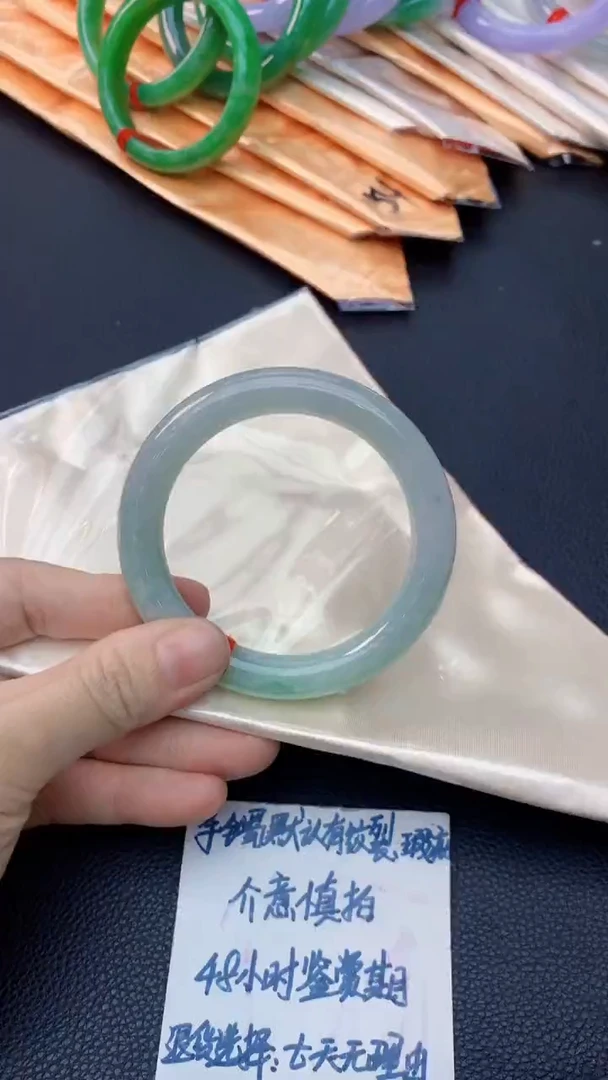 未镶嵌手镯翡翠0013845489